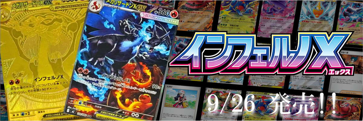 本日限定価格。出品20日まで❕ポケモンカード まとめ売り ポケモンカードまとめ売り一 番 安い 通販